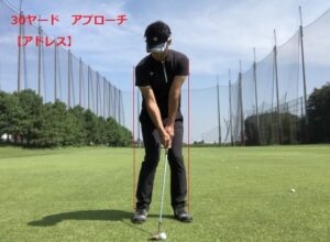 ゴルフ アドレスを正面から見たら何が正解 5つのチェックポイント